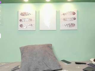 martinaevans — Camsoda recorded stream image, 09.04.2025 16:00
