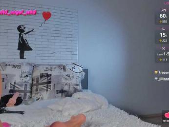 WILD-ANGEL777 — Bongacams recorded stream image, 09.04.2025 15:10