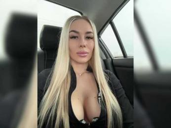 -Estonia- — Bongacams recorded stream screenshot (05 Feb 2025)