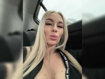 -Estonia- — Bongacams recorded stream screenshot (05 Feb 2025)