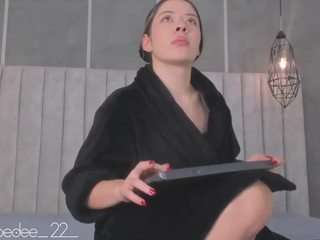 chloedee — Camsoda recorded stream image, 10.04.2025 11:30