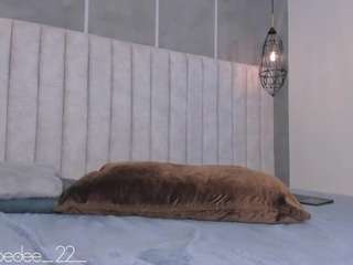 chloedee — Camsoda recorded stream image, 10.04.2025 11:30