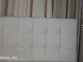 Lady_Viktoria — Bongacams recorded stream image, 10.04.2025 17:10
