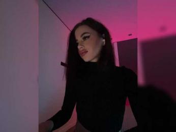 HotGirlEva — Bongacams recorded stream image, 10.04.2025 19:20
