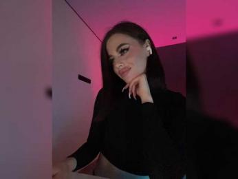 HotGirlEva — Bongacams recorded stream image, 10.04.2025 19:20