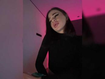 HotGirlEva — Bongacams recorded stream image, 10.04.2025 19:20