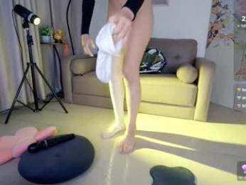 baeasian — Chaturbate recorded stream image, 10.04.2025 12:20