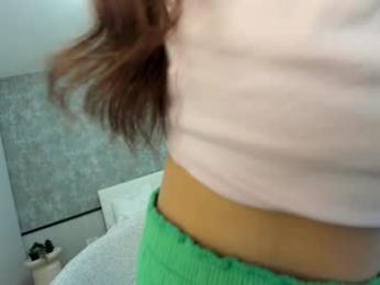 ehotlovea — Chaturbate recorded stream image, 10.04.2025 23:20
