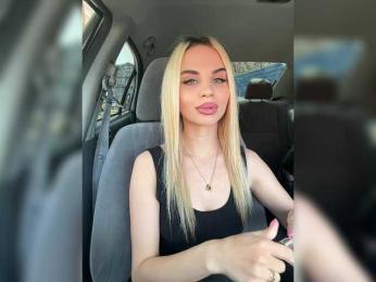 LedyMiya — Bongacams recorded stream image, 11.04.2025 04:00