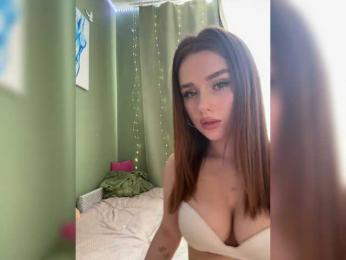 Tati16 — Bongacams recorded stream image, 11.04.2025 06:20
