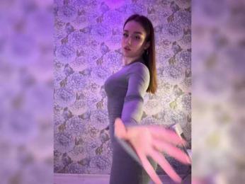 Tati16 — Bongacams recorded stream image, 11.04.2025 06:20