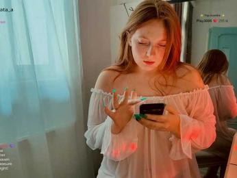 Zlatalata — Bongacams recorded stream image, 11.04.2025 04:40