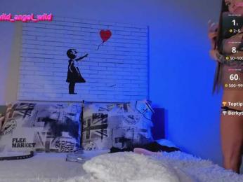 WILD-ANGEL777 — Bongacams recorded stream image, 11.04.2025 13:00