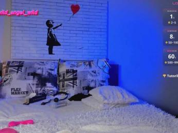 WILD-ANGEL777 — Bongacams recorded stream image, 11.04.2025 13:00
