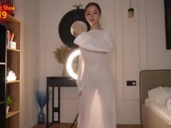 kusssecka — Chaturbate recorded stream image, 11.04.2025 13:30