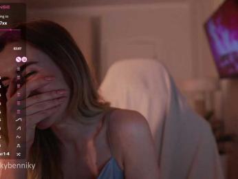 Coconutkitty — Bongacams recorded stream screenshot (11 Apr 2025)