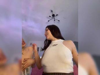 KsuBaby — Bongacams recorded stream screenshot (11 Apr 2025)