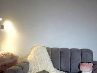 ashleygreene — Camsoda recorded stream image, 12.04.2025 02:50