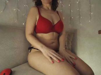 Arichk-a — Bongacams recorded stream screenshot (12 Apr 2025)