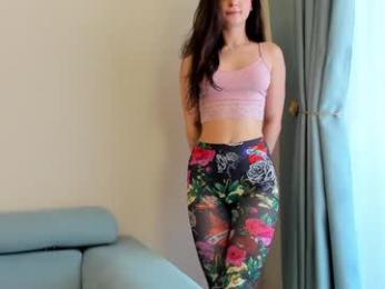 elaanna — Chaturbate recorded stream screenshot (05 Feb 2025)