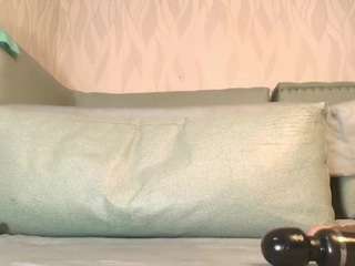 begoniia — Camsoda recorded stream image, 12.04.2025 06:30