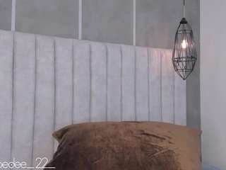 chloedee — Camsoda recorded stream image, 12.04.2025 12:10