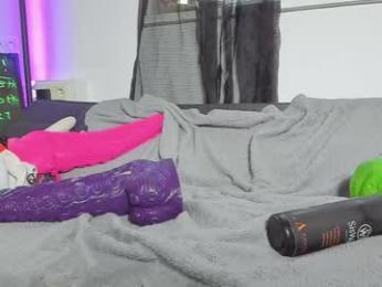 siswet19 — Chaturbate recorded stream image, 12.04.2025 14:10