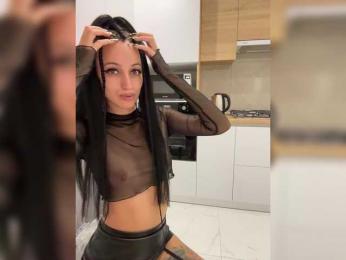 -SATIVA- — Bongacams recorded stream screenshot (12 Apr 2025)