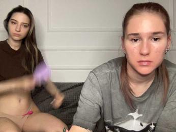 yoursweettreats — Bongacams recorded stream screenshot (12 Apr 2025)