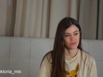 Lady_Viktoria — Bongacams recorded stream image, 12.04.2025 16:50