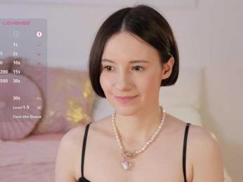 MissEssie — Bongacams recorded stream screenshot (12 Apr 2025)