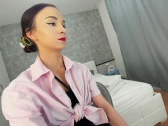 ehotlovea — Chaturbate recorded stream image, 12.04.2025 23:20