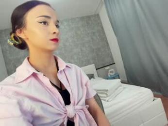 ehotlovea — Chaturbate recorded stream image, 12.04.2025 23:20