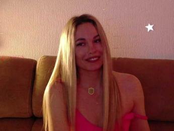 Kocmoc_Katerina — Bongacams recorded stream image, 12.04.2025 22:30