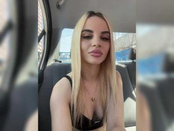 LedyMiya — Bongacams recorded stream image, 13.04.2025 04:30