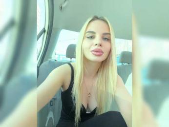 LedyMiya — Bongacams recorded stream image, 13.04.2025 04:30