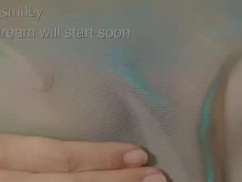 diana_smiley — Chaturbate recorded stream screenshot (13 Apr 2025)