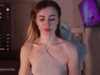 Coconutkitty — Bongacams recorded stream screenshot (13 Apr 2025)