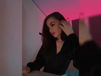 HotGirlEva — Bongacams recorded stream image, 13.04.2025 20:00