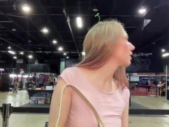 eve003300 — Chaturbate recorded stream image, 13.04.2025 18:40