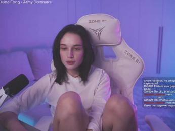 HorneyJozy — Bongacams recorded stream image, 13.04.2025 20:00