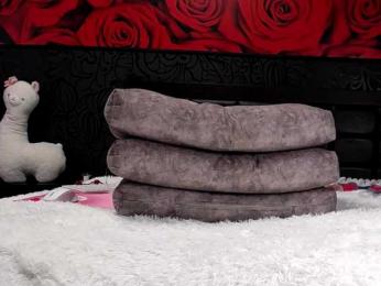 Skitlstrynka — Bongacams recorded stream image, 14.04.2025 03:00