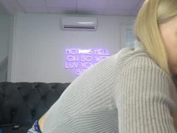 siswet19 — Chaturbate recorded stream image, 05.02.2025 14:30