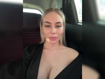 -Estonia- — Bongacams recorded stream image, 14.04.2025 01:50