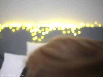 shy_jane — Chaturbate recorded stream screenshot (14 Apr 2025)