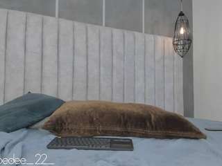 chloedee — Camsoda recorded stream image, 14.04.2025 10:50