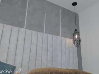 chloedee — Camsoda recorded stream image, 14.04.2025 10:50