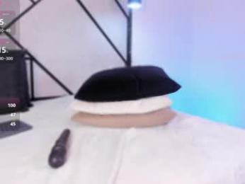 marie_miller_ — Chaturbate recorded stream image, 14.04.2025 12:00