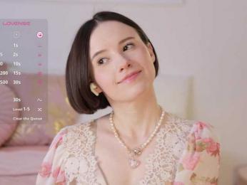 MissEssie — Bongacams recorded stream screenshot (14 Apr 2025)