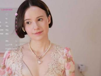 MissEssie — Bongacams recorded stream screenshot (14 Apr 2025)